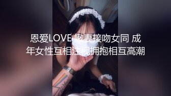 [MP4]叫上女友再叫一个妹子玩双飞一起洗澡舔弄镜头前扣逼