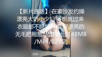 9月最新【酒店摄像头】极速流出身材不错的漂亮妹子啪啪爱指挥 男友发火联系抽插操的她哇哇叫求饶