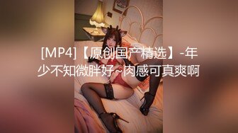 STP23314 【丝足福利】易直播母子乱伦情景模拟 巨乳熟女妈妈勾引儿子足交假鸡巴自慰这大奶子黑丝美足太色情