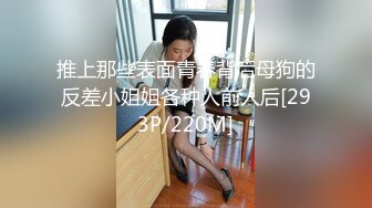 帅哥约操帅哥宏祥,没想到刚插入菊花就射了