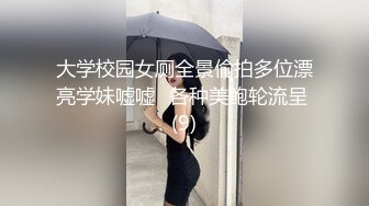 [2DF2] 妹子排排站任意挑选，正宗莞式服务再现江湖，小嫩妹经过专业培训服务周到专业[MP4/112MB][BT种子]