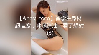 [原創錄制](sex)20240127_丽丽安