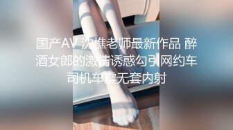 手势验证，老婆的丁字裤