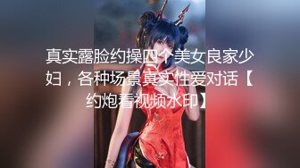 清纯甜美御姐女神❤️〖小桃〗人美逼遭罪 卡哇伊很乖巧的女神 紧致粉嫩小穴肆意玩弄 楚楚可怜的样子超反差1[IPX-833C]