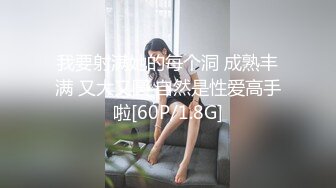 单身女性是不是黄瓜都先用完再吃