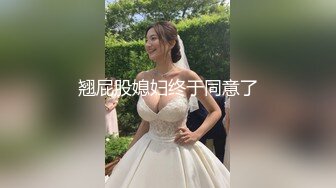 泰国活力天然美乳少女「ANA」OF日常性爱私拍 邻家姐姐范儿啪啪时巨反差【第二弹】