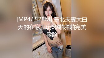 女神 王馨瑤 誘人原色絲襪 性感御姐姿態婀娜嫵媚 端莊氣質撩人心懷[102P/875M]