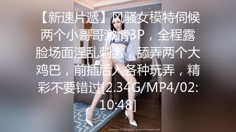 ❤️淫欲反差美少女❤️可爱小loli被哥哥拉到楼梯间爆操紧张刺激无套中出内射小骚夹着精液真空出门流了一地