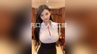 KTV花魁斗艳高颜值小美女 尿尿的方式有点优雅