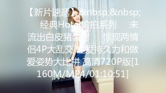 [MP4]STP31276 国产AV 天美传媒 TML010 肉欲医生的性爱疗程 梁佳芯 VIP0600