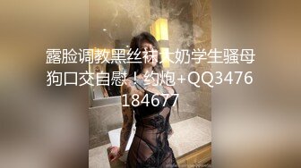 麻豆传媒 兔子先生监制 TZ105 岛国特色泡泡浴 EP4 K杯神乳美体享受