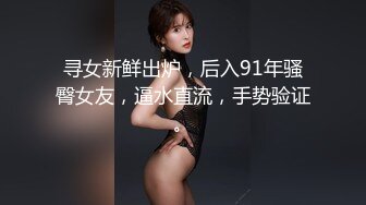 新流出果贷逾期10位高颜值美女的私密被曝光9 (1)