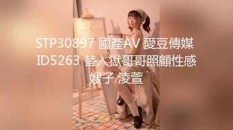 [MP4]酒店网约高素质气质知性大吊奶美女姐姐来的有点迟到了被狠狠的干说疼啊大哥受不了了连续干2炮对白刺激