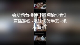 国产CD系列清纯又很嗲的于梦婕3被大屌直男爆插到两人一起射出来