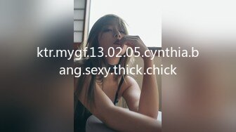 ktr.mygf.13.02.05.cynthia.bang.sexy.thick.chick