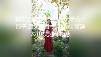 绿帽乱伦母子抖音风剧情视频171v-----8 【171v】 (6)