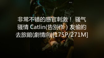 ✅极限反差御姐✅S级性感身材气质女神『cuteli』紧致爽滑的屁眼美鲍双插，自己玩弄小穴插出白浆，超级反差 (3)