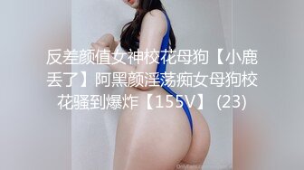 [MP4]大奶子情趣装白丝斑点骚母狗全程露脸大秀，自己抓着奶吃好骚，AV棒自慰骚穴对着镜头呻吟，求主人调教好骚