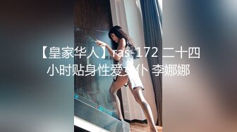 【OnlyFans】【逃亡】国产女21岁小母狗优咪强制高潮，拍摄手法唯美系列，调教较轻，视频非常好，女的也够漂亮 89