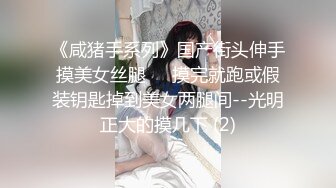 蜜桃臀美少婦下海做樓鳳,網上約狼友來家幹,翹著屁股後入暴艹,老公當導演