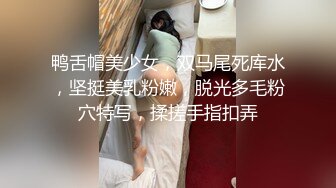 【泰国嫖娼纪实】火辣纤柔身材极品美乳私钟妹爆爽泄火