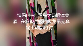 (麻豆傳媒)(mm-085)(20231019)河內 禁慾滿月激情爆發-吳夢夢