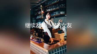 【新片速遞】✿高能萝莉✿ 极品玲珑曼妙网红美少女▌安安老师 ▌雷电将军Cos多汁蜜穴 阳具插入触电般的感觉 受不了啦[215MB/MP4/10:48]