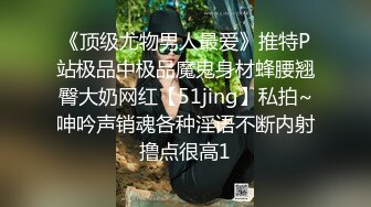 草别人的老婆就是爽