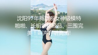 [MP4/ 1.53G] 极品反差眼镜美女主动穿上丁字裤换上情趣衣等男友来操被草到浪叫