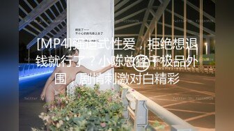 星空传媒 XK8077 妻子的报复 老公爱上她闺蜜 老婆出轨他好友