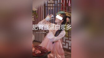 【新片速遞】&nbsp;&nbsp;巨乳美女 停停你这样要射 你插进去呀 我操你大爷的 皮肤超白吃鸡一流 被大鸡吧无套输出 骚逼操漏了喷了七八次 最后口爆[626MB/MP4/36:50]