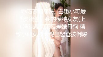 CB站 超极品美女JennyJoice直播大合集【231V】  (156)