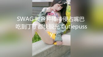 可盐可甜人形母狗，极品美乳翘臀网黄女神【优咪酱】VIP剧情私拍，母狗属性拉满，各种啪啪内射护士- 艾米酱