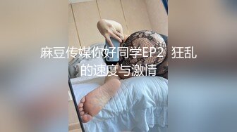 爆乳92cm細腰55cm大迫力の37cm絶対的高低差と 奥田咲