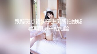 小女友丝袜足交