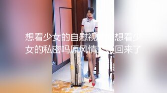 富家公子约哥高价网约高挑气质漂亮外围女模简单聊几句开始激战非常骚浪贱被夸奖技术很好