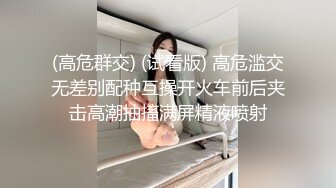 潜入高校偷拍妹子貌似很累门没关