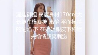 三月新流出厕拍大神潜入商场女厕近景高清侧后拍美女尿尿牛仔裤靓妹屁股被经血染红了