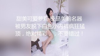 [MP4]肉肉身材黑裙妹子道具调情啪啪，翘起大屁股掰穴大黑牛震动骑乘后入