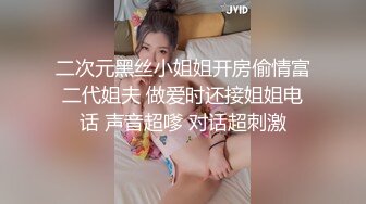 安防酒店摄像头偷拍 小哥吃宵夜灌醉女朋友酒店开房换上情趣内衣黑丝做爱