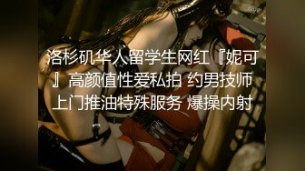 公园女厕全景偷拍多位极品美女嘘嘘_裹胸裙妹子整理衣服奶又白又大 (2)