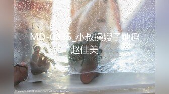 小胖哥約美乳女友來家裡作客.推倒她壓在床上狂幹內射