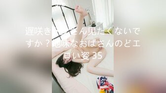 [MP4]STP27096 91CM-254 近亲相奸我的继母▌神山奈奈▌拍照偷窥年轻继母手淫 狂肏骚穴大汗淋漓 继母榨精口爆 VIP0600