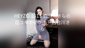 2024年2月超级反差母狗【六花】大年初一拜年美背滴蜡写龙年大吉，高价付费福利，还有比她更骚的吗？ (12)