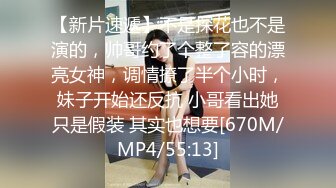 【OnlyFans】2023年6月约啪达人粉味芒果，炮王与多个妹子双飞群P3P，大奶少妇，娇小嫩妹，长腿御姐，艳福不浅 81