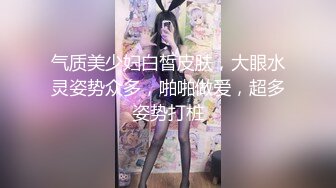 「天花板级纯情妹」DemiFairyTW（Demi爹咪）二