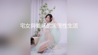 大像传媒之街頭搭訕長腿服飾店員-芷媗