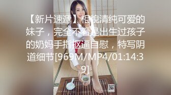 【新片速遞】 操大奶美眉 干别人的女人是不是很爽啊 你TM敢射里面 恭喜你喜当爹 啊啊 快点我要高潮了 貌似妹子喝多了男友还打电话让上游戏[143MB/MP4/01:56]