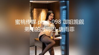 霸道魔鬼身材的极品微博网红巨乳女神未晚与炮友公厕啪啪自拍