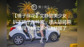 【AI换脸视频】杨紫 被公公和丈夫轮流干